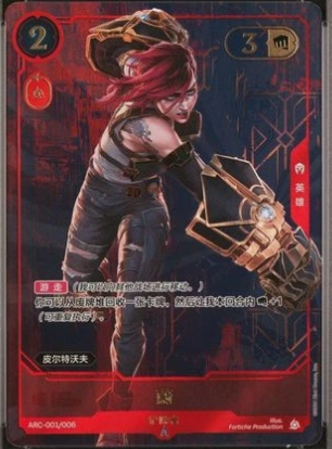 Vi